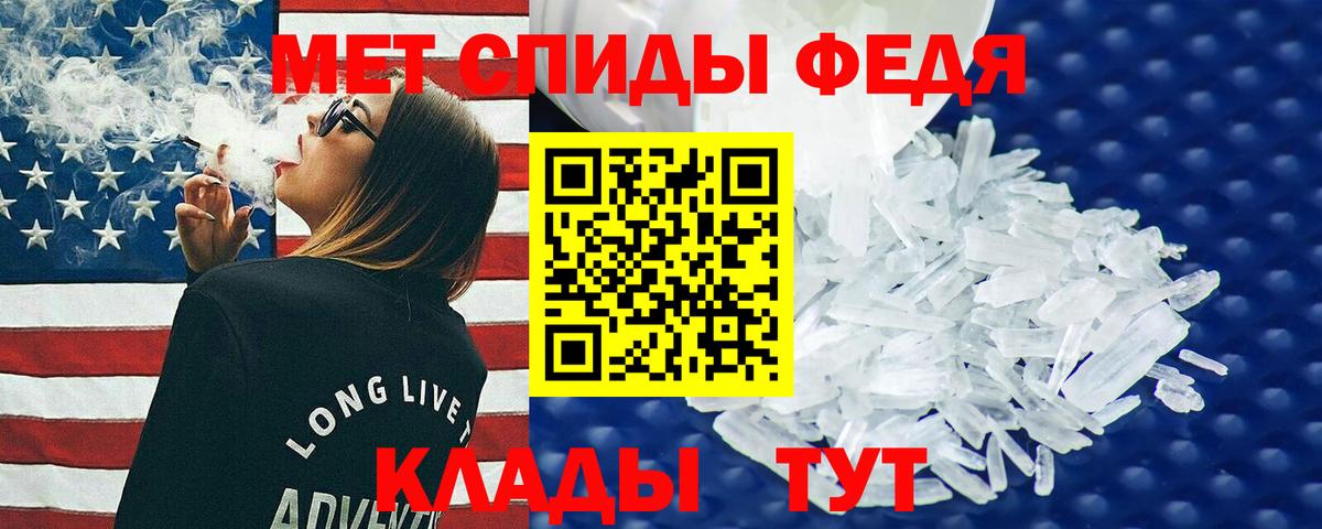 АМФ 98% Губкинский