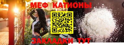 кокс Лесосибирск