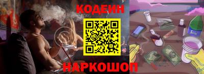 эйфоретик Ликино-Дулёво
