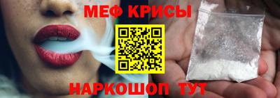 мет Малгобек