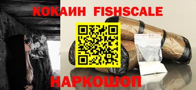 кокс Лесосибирск