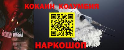 эйфоретик Ликино-Дулёво