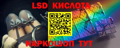 мет Малоярославец
