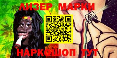 MDMA Premium VHQ Мариинск