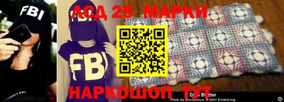 кокс Лесосибирск