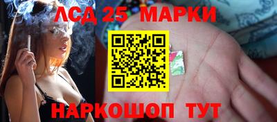 кокс Лесосибирск