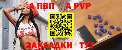 кокс Лесосибирск