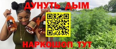 спиды Ливны