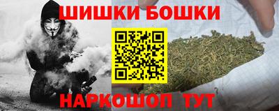 эйфоретик Ликино-Дулёво