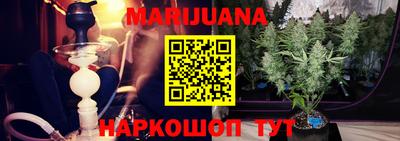 эйфоретик Ликино-Дулёво