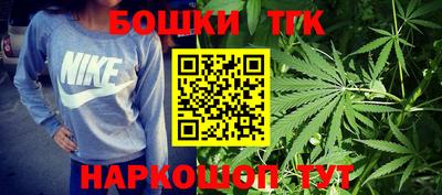 кокс Лесосибирск