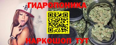 MDMA Premium VHQ Мариинск