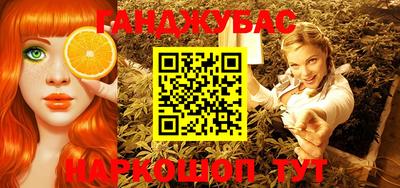 эйфоретик Ликино-Дулёво