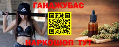 кокс Лесосибирск