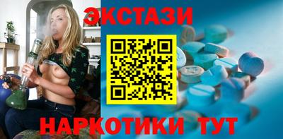 эйфоретик Ликино-Дулёво
