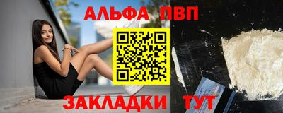 кокс Лесосибирск