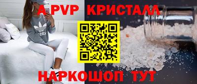 мет Малгобек