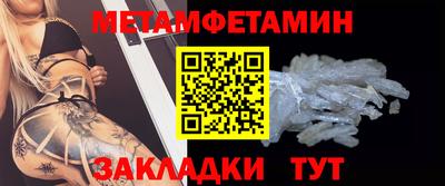 MDMA Premium VHQ Мариинск
