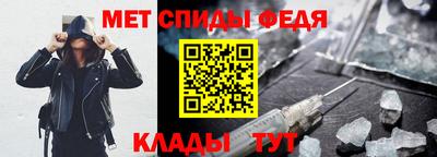 кокс Лесосибирск