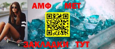 эйфоретик Ликино-Дулёво