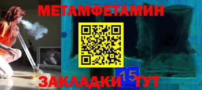 кокс Лесосибирск