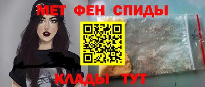 эйфоретик Ликино-Дулёво