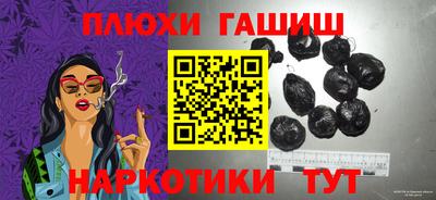 мет Малоярославец