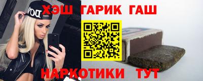 эйфоретик Ликино-Дулёво