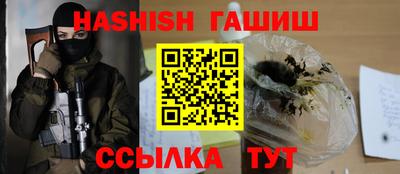 эйфоретик Ликино-Дулёво