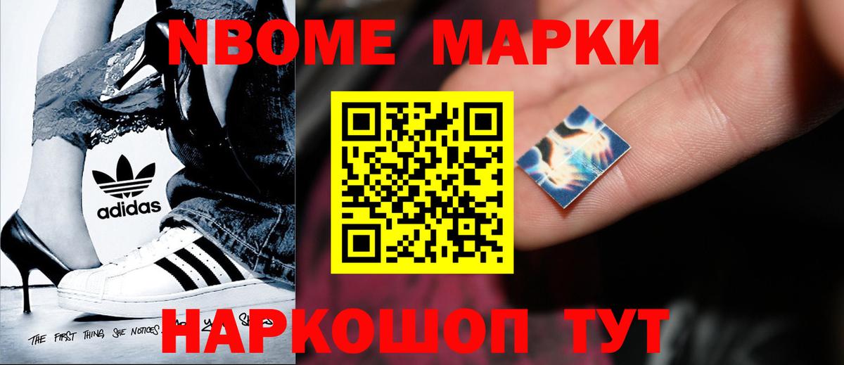 Губкинский  ЛСД экстази ecstasy  LSD-25 экстази ecstasy  LSD-25 экстази  Вход с VPN 